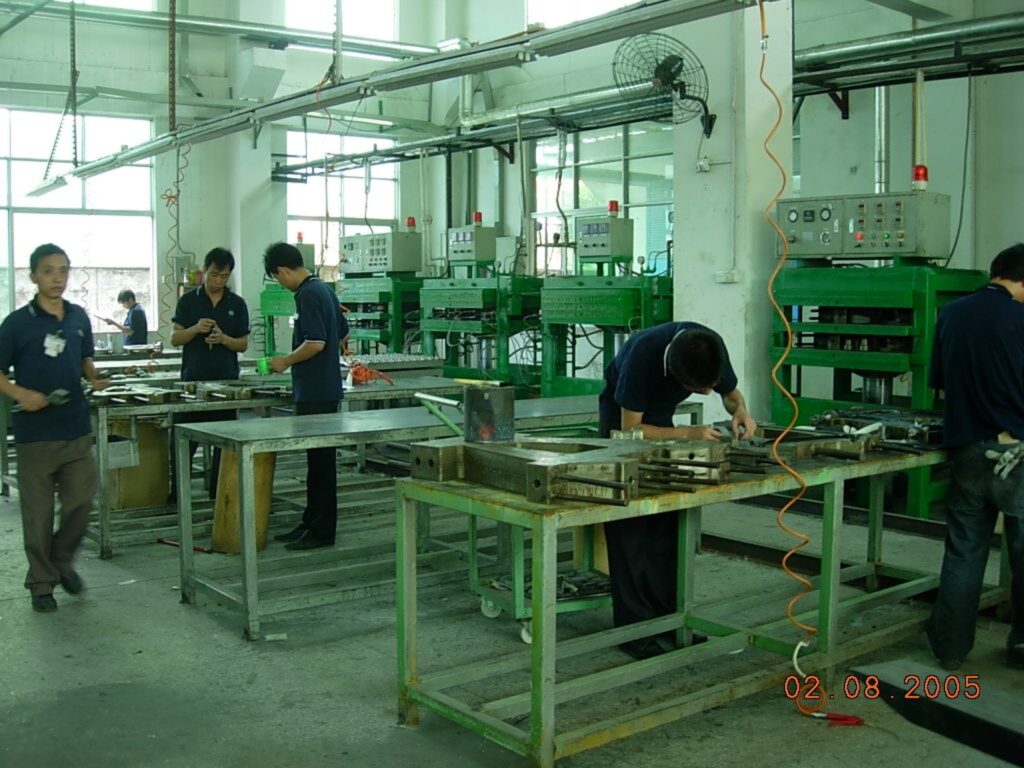 factory 1